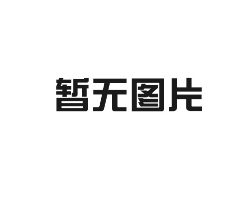 發(fā)酵罐有機肥生產(chǎn)設(shè)備（有機肥發(fā)酵罐多少錢一個）